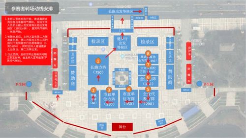 倒计时2天 抚州将迎来一场盛事