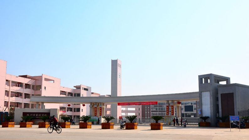 投资4亿元新建市第二实验学校!抚州高新区今年还要干这些.