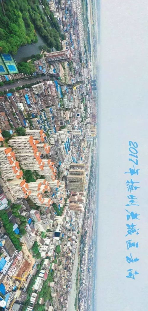 重磅 390万抚州人今天将身价暴涨..