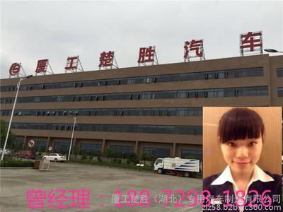抚州国四油罐车厂家直销图片_高清图_细节图-厦工楚胜(湖北)专用汽车制造 -