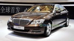 供应江西抚州奔驰S300奔驰S350优惠多少_交通运输_世界工厂网中国产品信息库