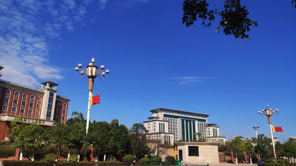 城南旧事坡