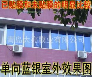 供应抚州玻璃贴膜批发 抚州安全防爆膜 抚州隔热防晒膜【大亮膜业】_建筑建材_世界工厂网中国产品信息库