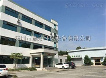 lco 48 8c型晶灿光催化氧化技术设备治理硅胶制品厂废臭气恶臭气 智能制造网
