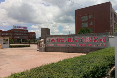 工作动态 江西省营养学会赴江西田梦园食品开展科技志愿服务活动