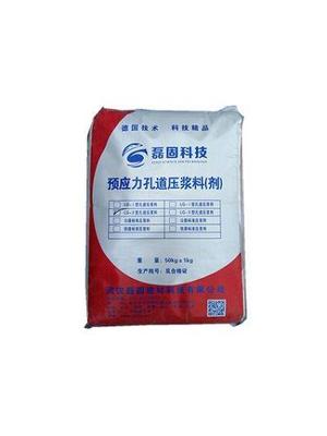 灌浆料试块留置规范江西抚州南丰